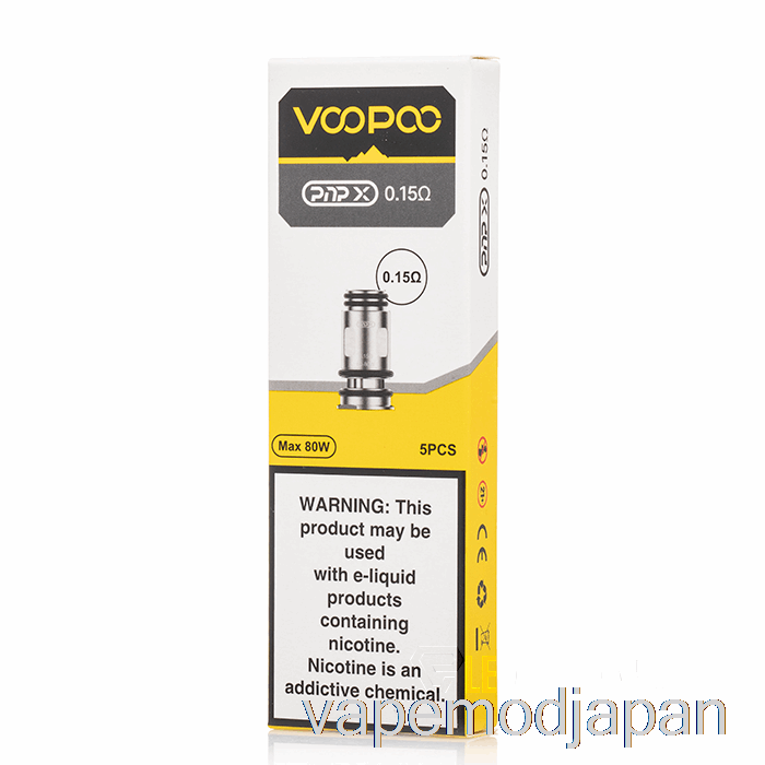 Vape Japan Voopoo Pnp-x 交換用コイル 0.15ohm Pnp-x コイル